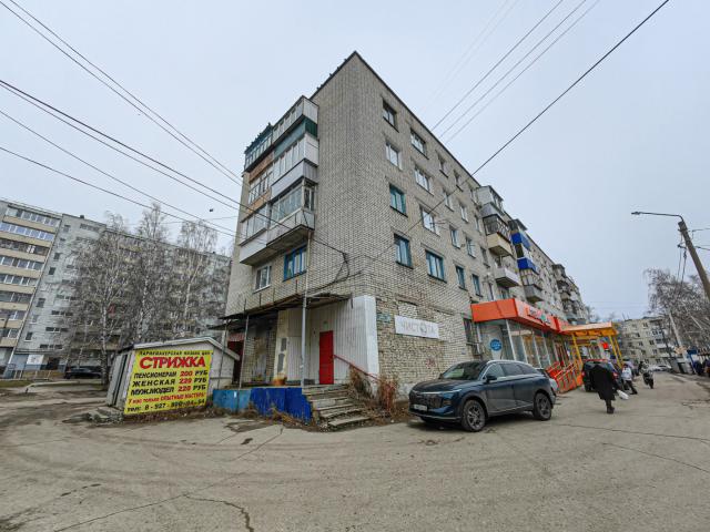 Квартира продажа в Засвияжский район, Ульяновск