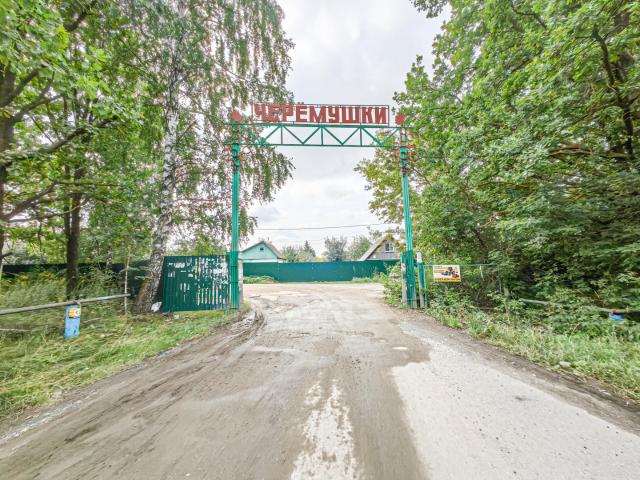 Квартира продажа в Ульяновская область