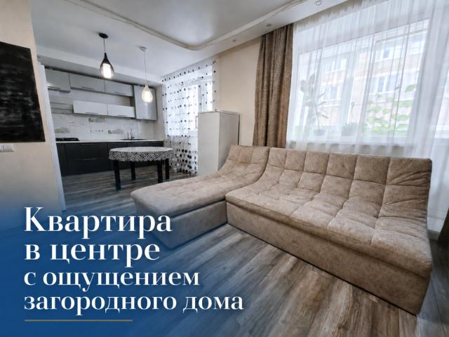 Квартира продажа в Ульяновск, Ульяновская область