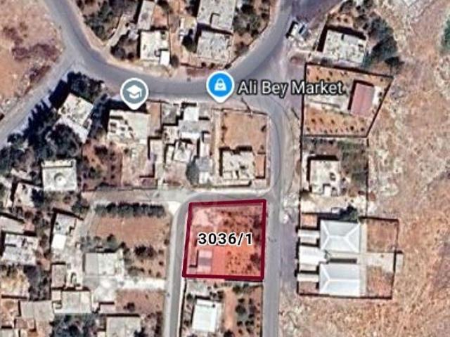 Şanliurfa içerisinde satılık Dükkan