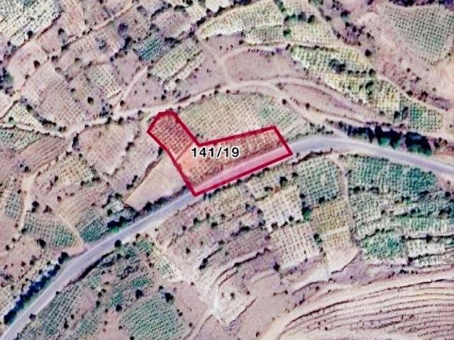 Ürgüp, Nevşehir içerisinde satılık mülk