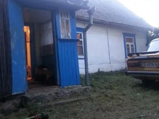 Дом продажа