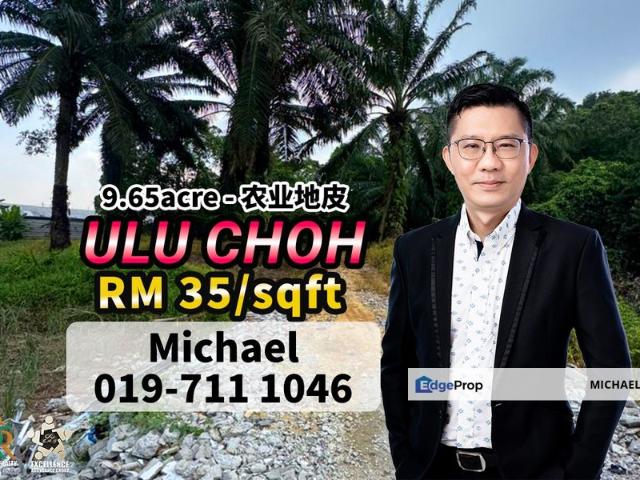 Shop for sale in Pekan Nenas, Johor