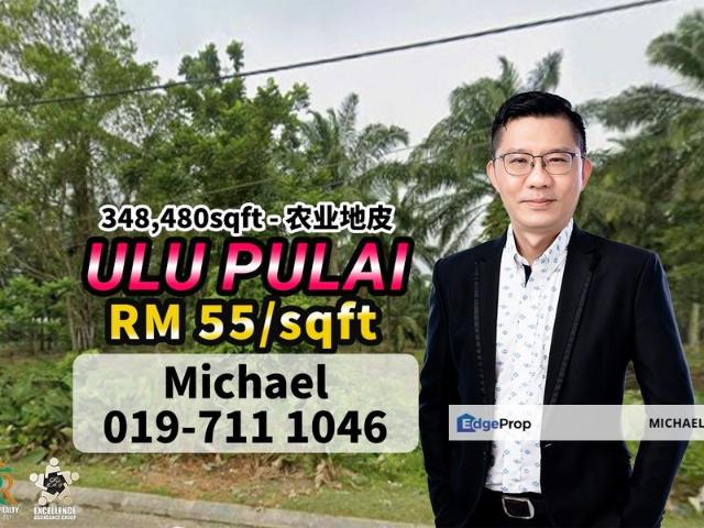 Shop for sale in Kampung Ulu Pulai, Iskandar Puteri