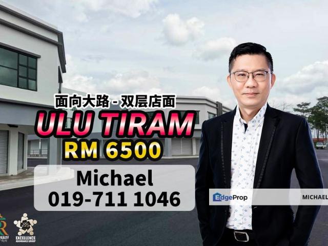 Shop for rent in Ulu Tiram, Johor