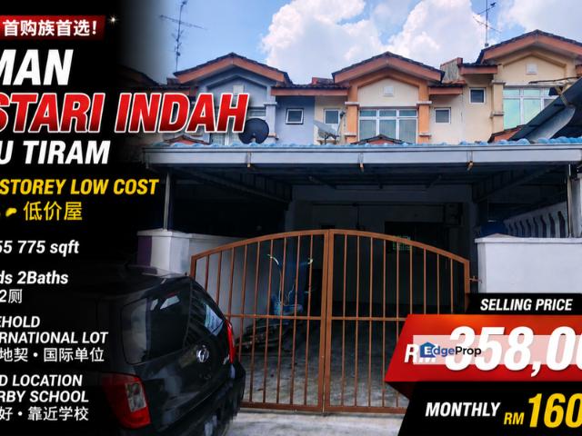 House for sale in Ulu Tiram, Johor