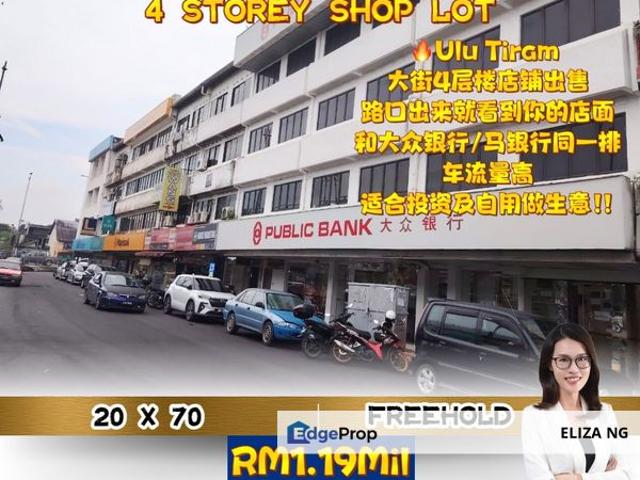 Shop for sale in Ulu Tiram, Johor
