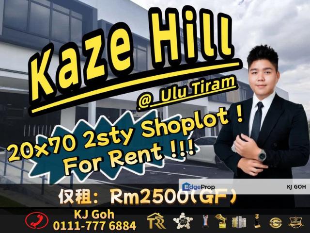 Shop for rent in Ulu Tiram, Johor Bahru