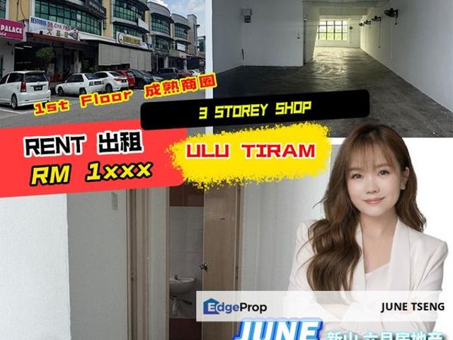 Shop for rent in Johore Bahru, Johor