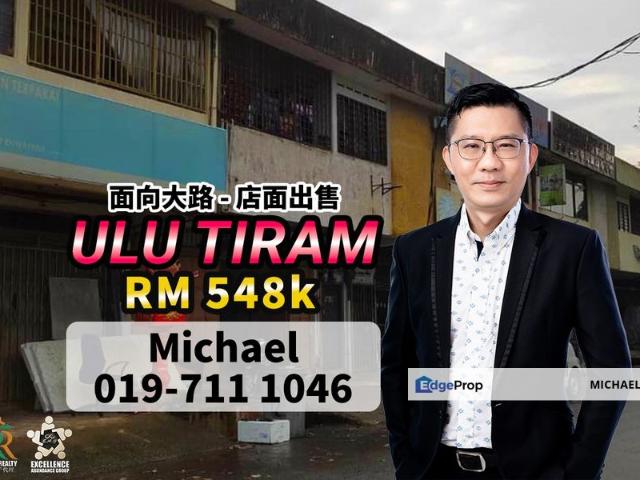 Shop for sale in Johore Bahru, Johor