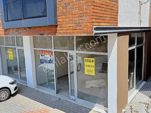 Menemen, İzmir içerisinde kiralık Dükkan