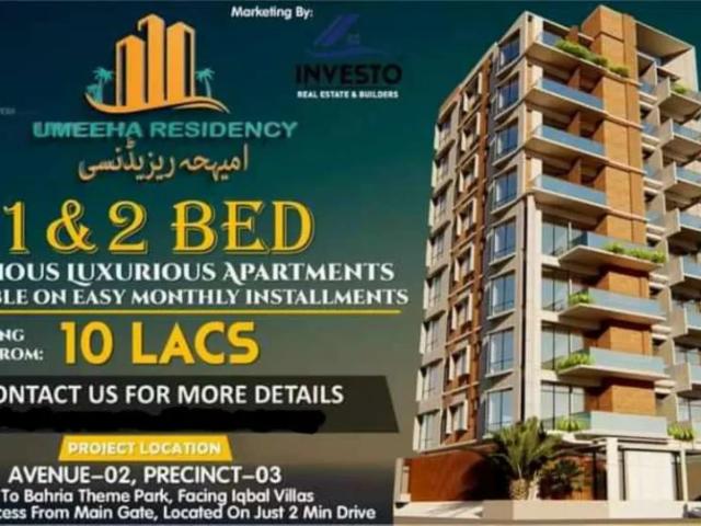 Apartment for sale in North Waziristan, Federally Administered Tribal Areas fata