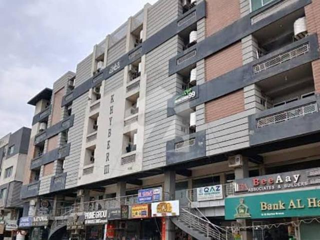 Office for rent in Islamabad