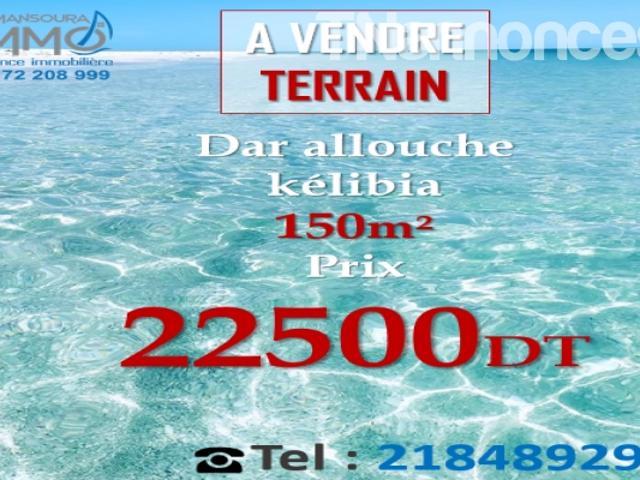 Terrain vente