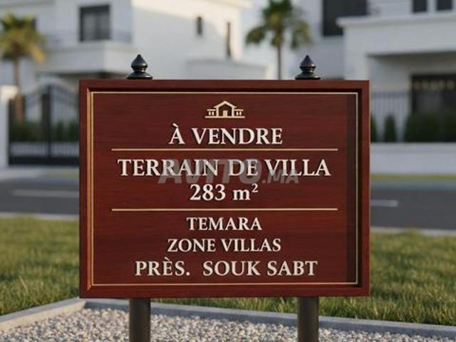 Propriété vente à Témara