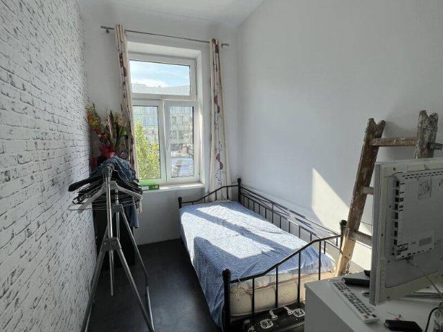 Apartment kaufen in Floridsdorf, Wien