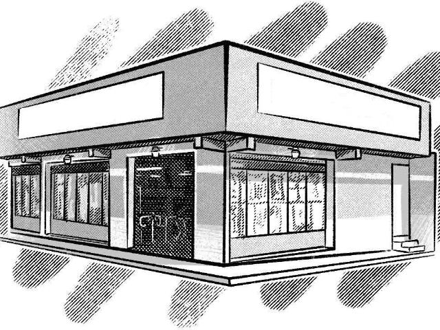Local Comercial en alquiler en Valderrobres