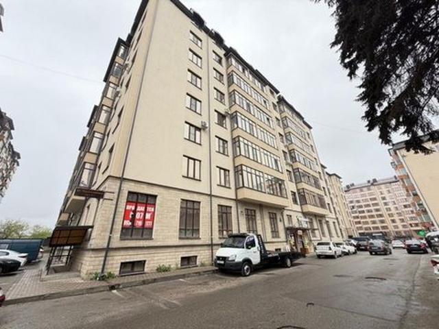 Недвижимость продажа в Нальчик