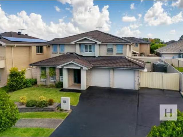 House for rent in Woongarrah, New South Wales