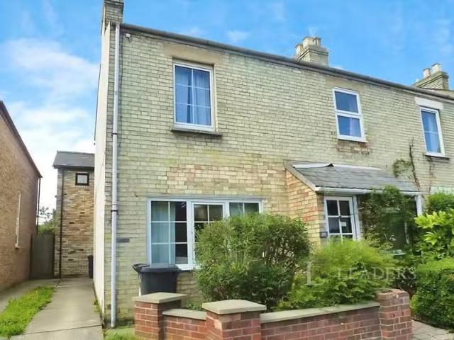 House for rent in Arbury, Cambridgeshire