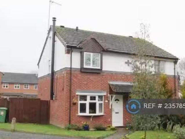 House for rent in Alderminster, Warwickshire