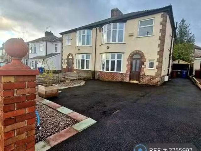 House for rent in Lammack, Blackburn