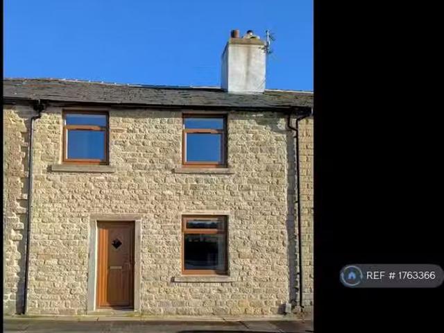House for rent in Blackburn
