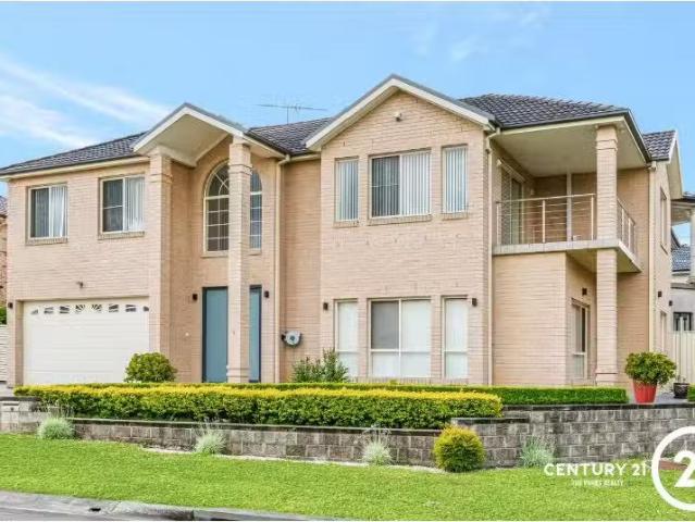 House for rent in West Hoxton, New South Wales