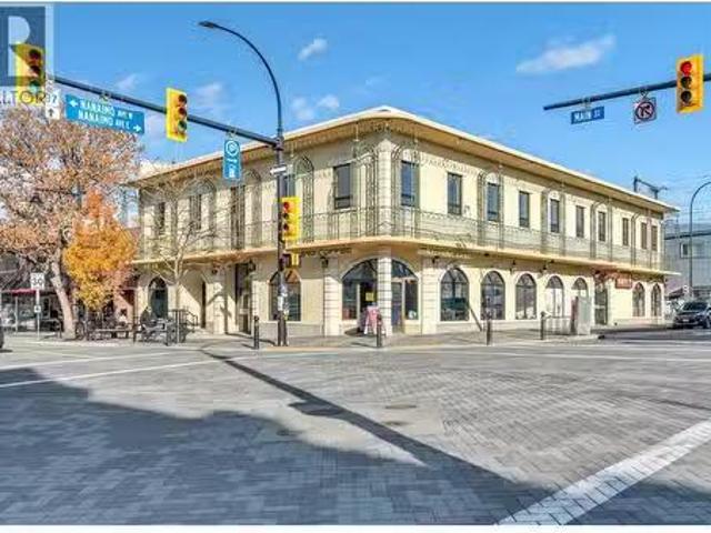 House for rent in Penticton, British Columbia