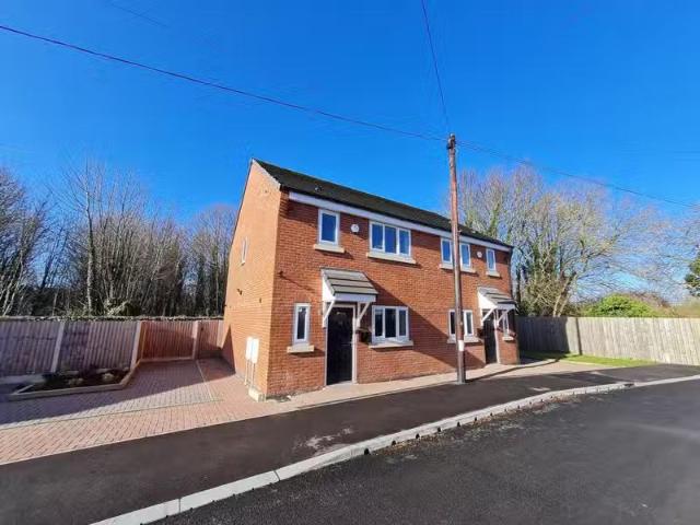 House for rent in Askern, South Yorkshire