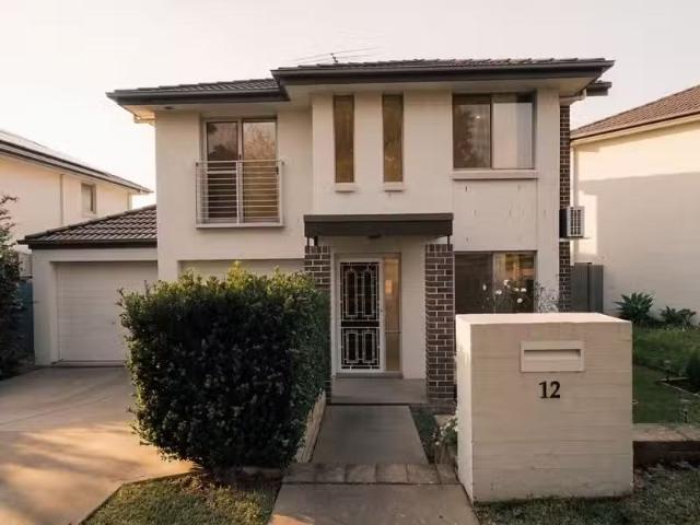 House for rent in Mount Annan, Sydney