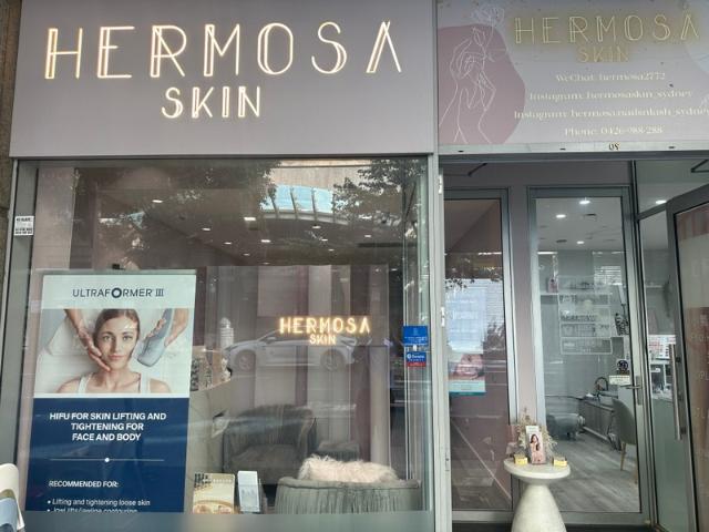 Retail for rent in Sydney, New South Wales