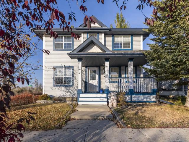 House for rent in Northwest, Alberta
