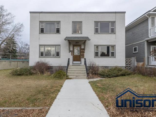 Condo for rent in Northwest, Alberta