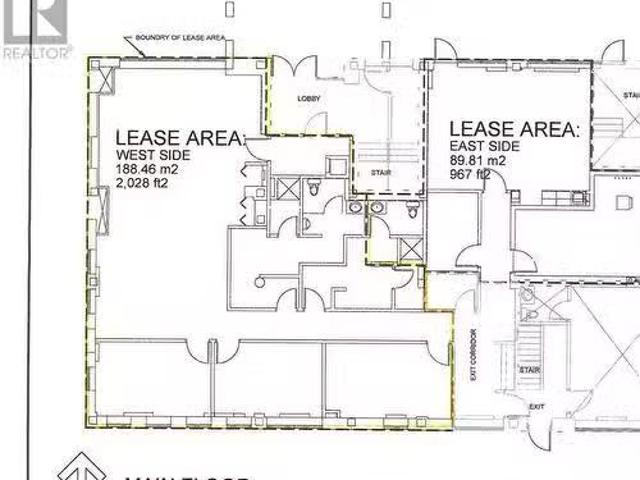 House for rent in Prince Albert, Saskatchewan