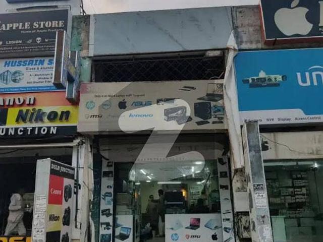 Building for sale in Islamabad