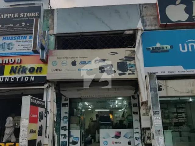 Building for sale in Islamabad
