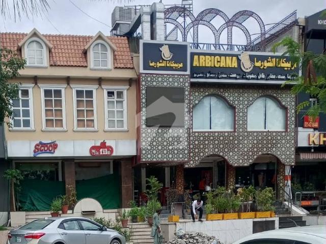 Property for rent in اسلام آباد, زون 1
