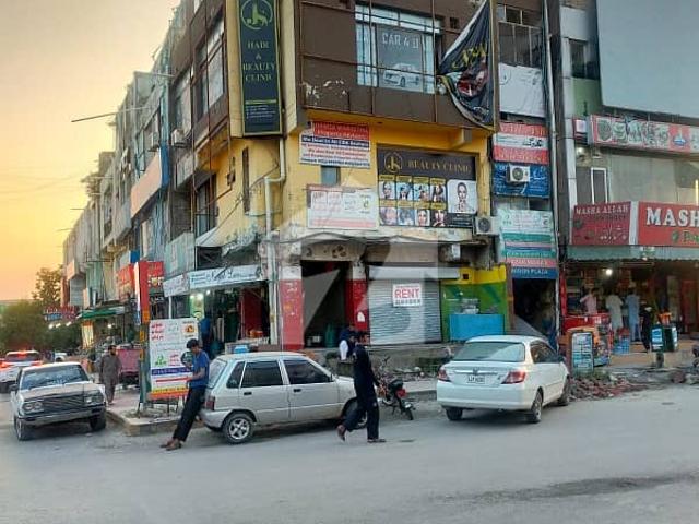 Building for sale in Islamabad