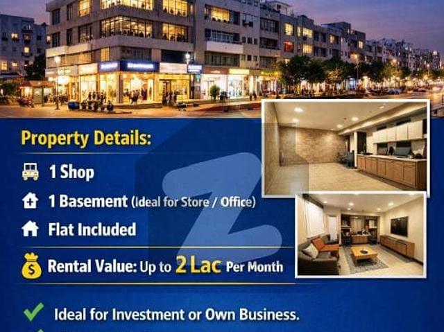 Building for sale in Islamabad