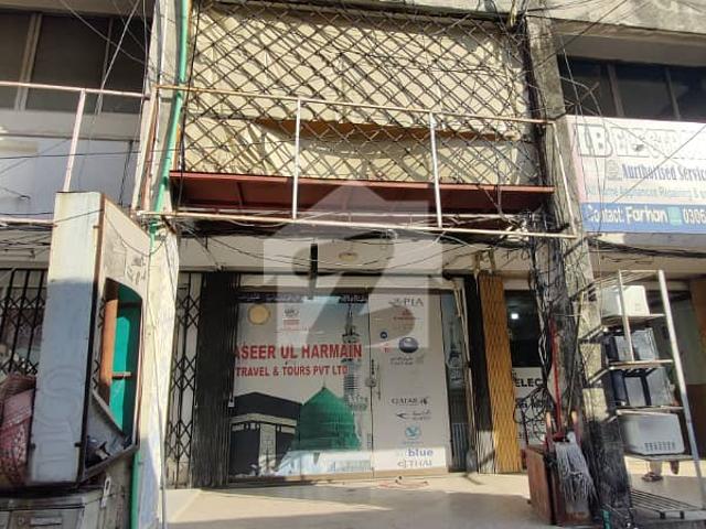 Building for sale in Islamabad