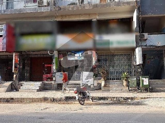 Commercial for sale in Islamabad