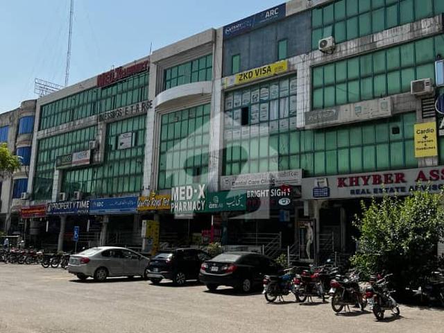 Building for sale in Islamabad