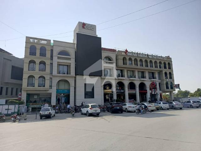 Commercial for sale in Islamabad