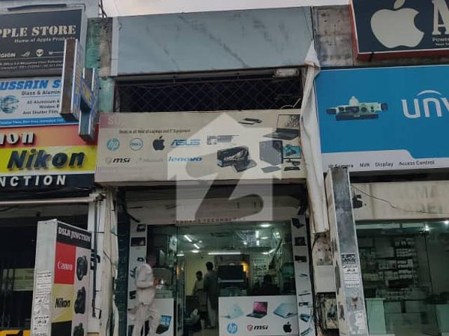 Building for sale in Islamabad
