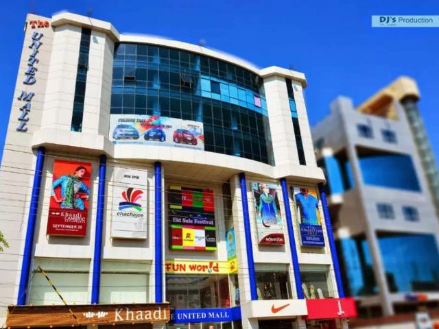 Commercial for sale in Multan, Islamabad Capital Territory