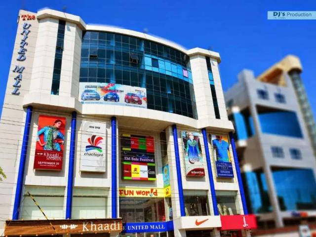 Commercial for sale in ملتان, ملتان ڈویژن