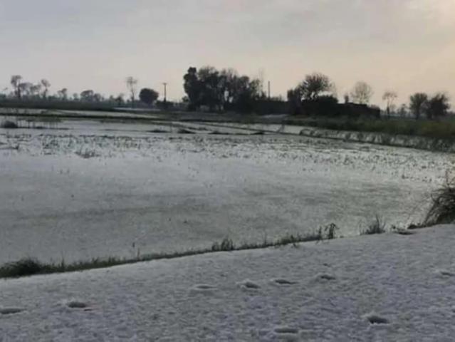Land for sale in Islamabad