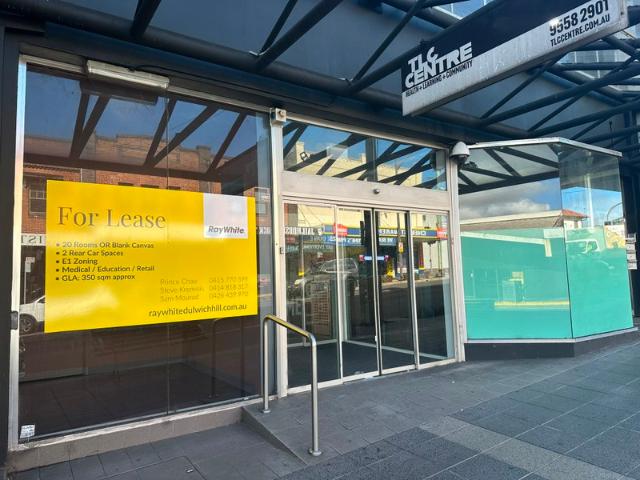 Retail for rent in Sydney, New South Wales