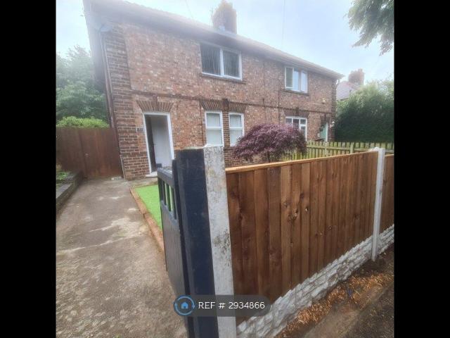 House for rent in St Helens